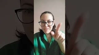 Парадокс неидеальности