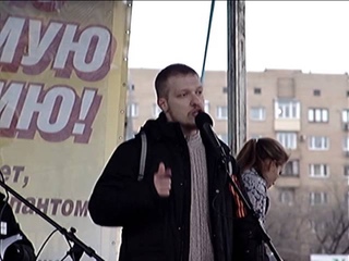 Выступление на митинге 23 февраля