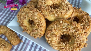 ВКУС ДЕТСТВА ЗАБЫТЬ НЕВОЗМОЖНО. РЕЦЕПТ из СССР Песочные КОЛЕЧКИ с Арахисом.