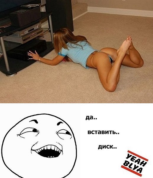 Принц Паранойя | Москва