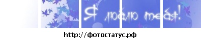 Валерия Щербакова фото со стены #35