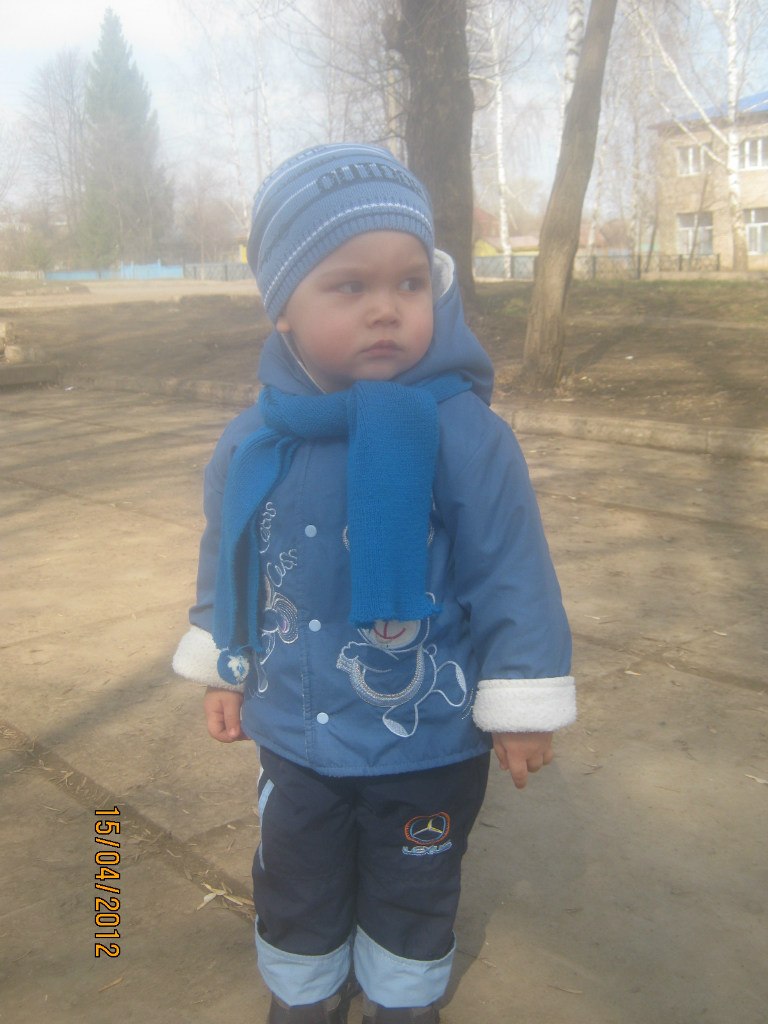 Айгуль Латыпова | Чекмагуш