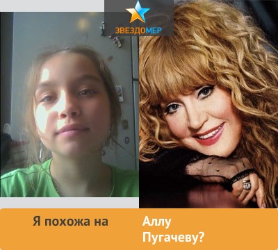 №114, Маргарита Луцкая №114, Маргарита Луцкая