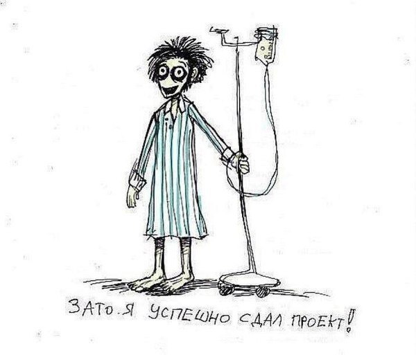 Алина Сиврюкова | Санкт-Петербург