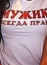 Юра Бойко --▌▌█▬▬▬▬▬▬█▐▐-- | Бар