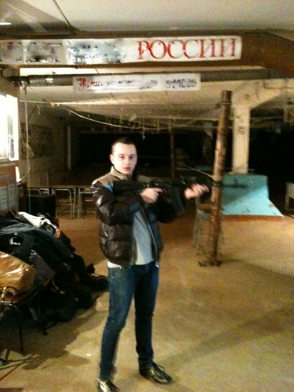 Ярослав Покровский | Владивосток