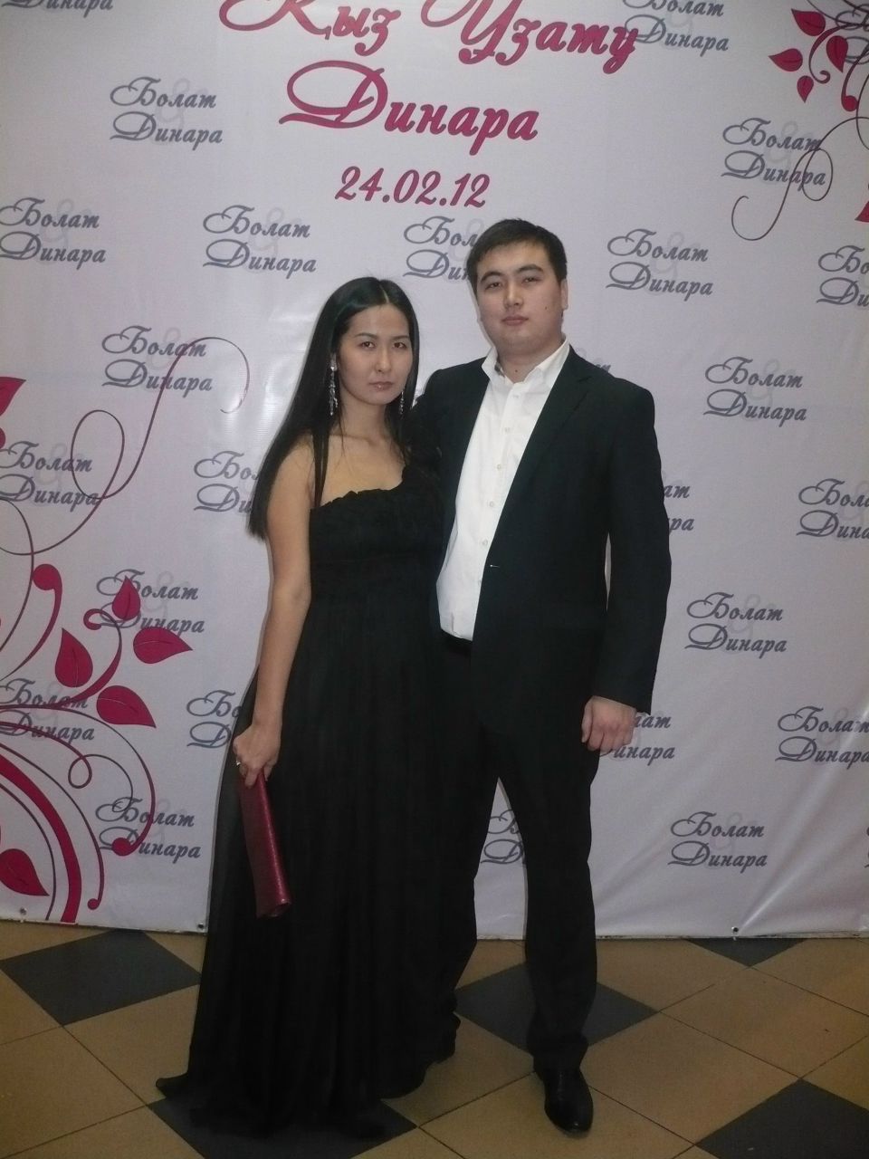 Динара Мажимова | Уральск