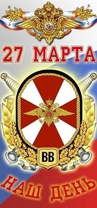 Семен Еремеев ♫PUMPING♫ | Череповец