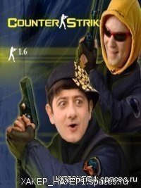 Серый Гладуш | Киев