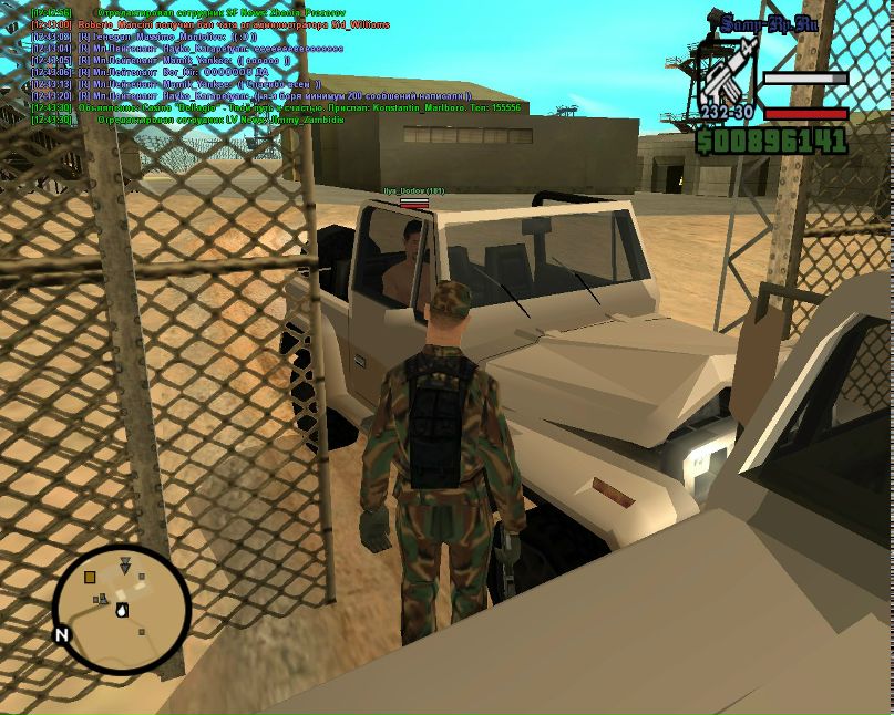 Алексей Дроздов | Чернава