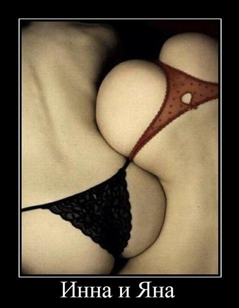 Юрий Краснов | Сазоново