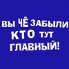 Фотография Крамника Михаила