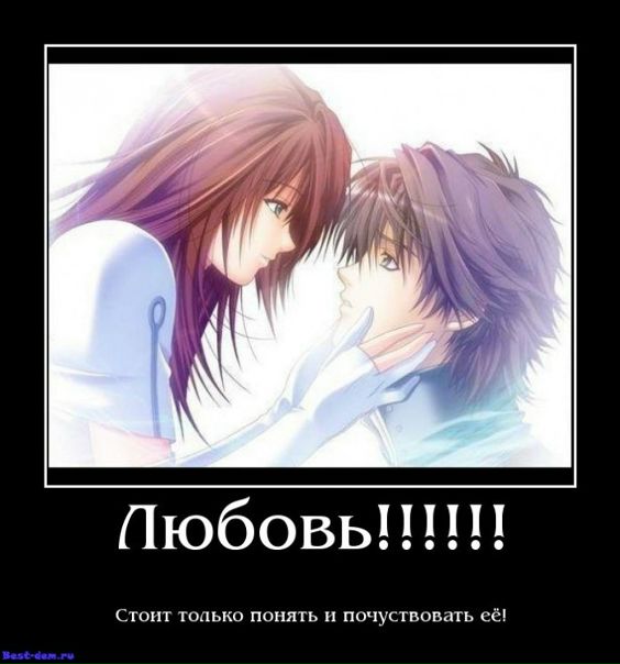 №2, Настя Тараненко №2, Настя Тараненко