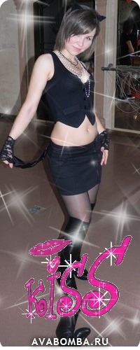 №49, Анютка Проковская, Сургут №49, Анютка Проковская, Сургут