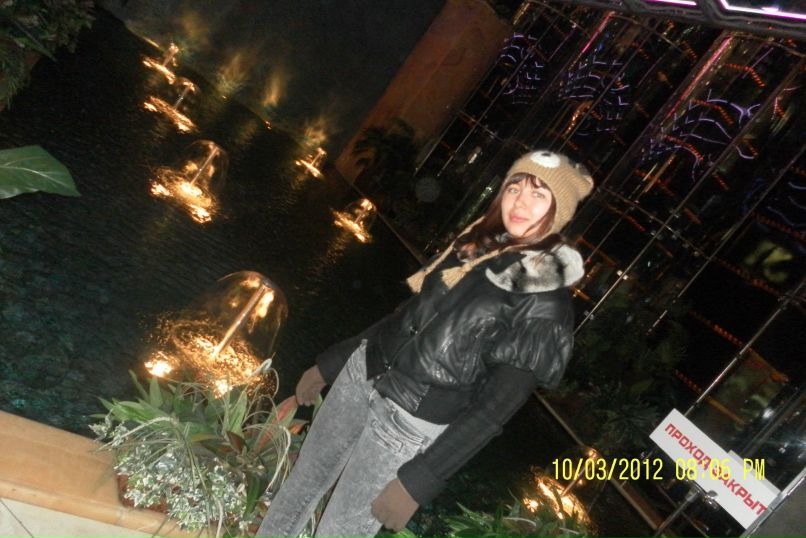 Екатерина Клубничка Вер1ихвостк@  [♥] | Нижний Новгород