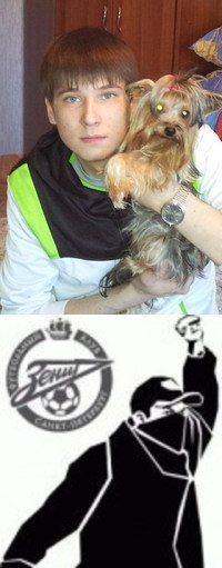 Андрей Смирнов 3eHuT | Железногорск