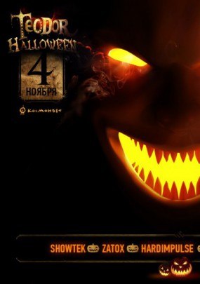 Roma Vv | Санкт-Петербург