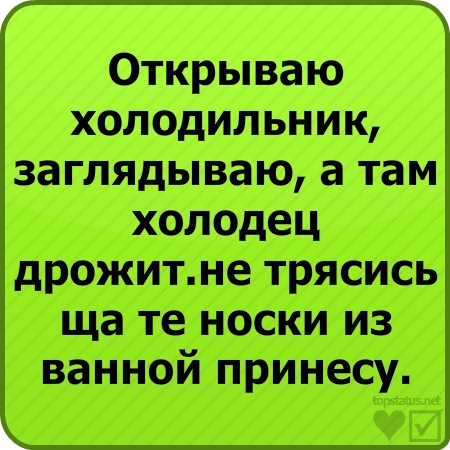 №16, Алексей Баненков, 43 года, Севастополь №16, Алексей Баненков, 43 года, Севастополь