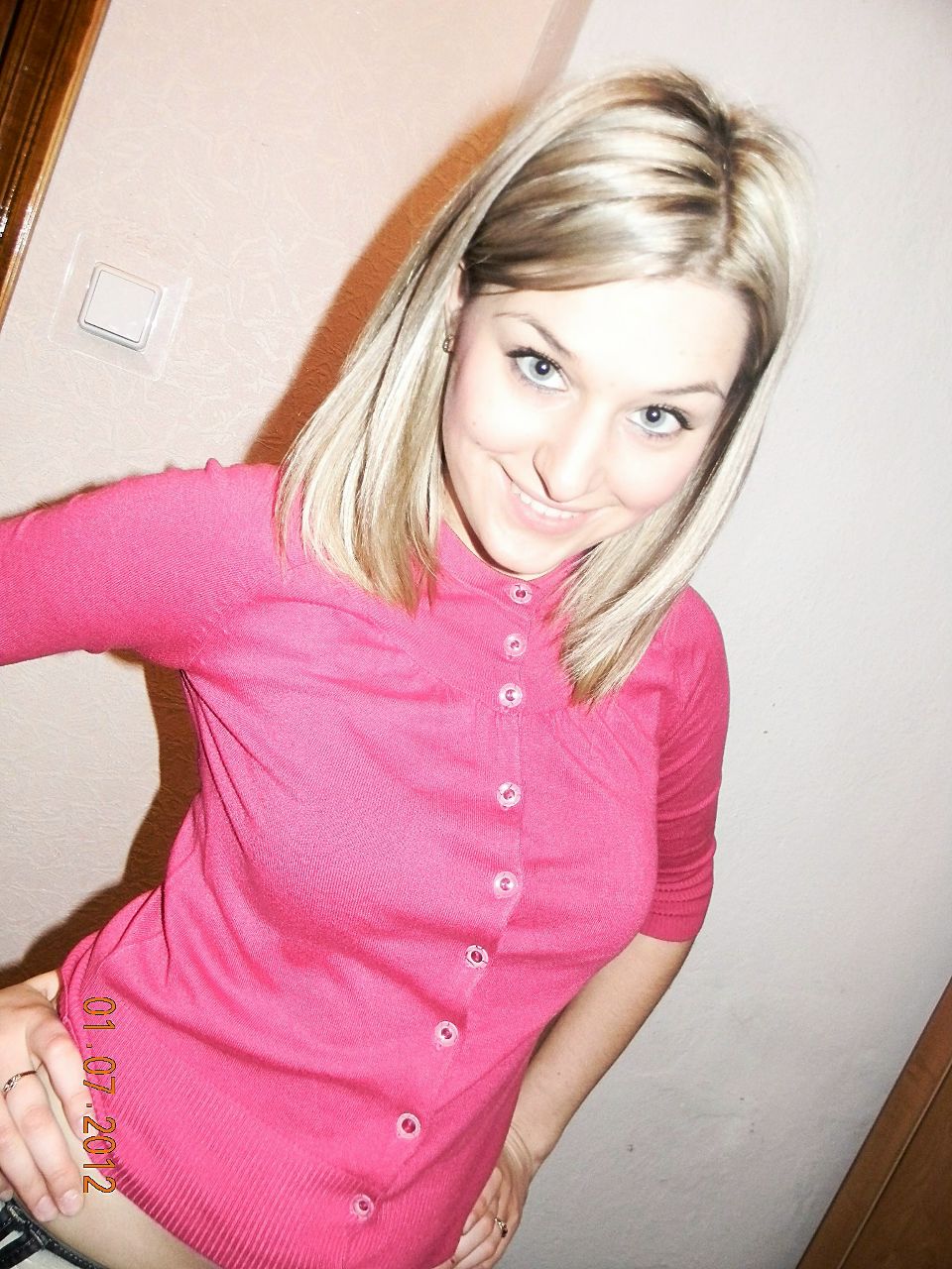 Svetlana Borkov | Hamburg