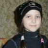 Аватар: Гела Петрова