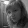 Аватар: Rina Traumer