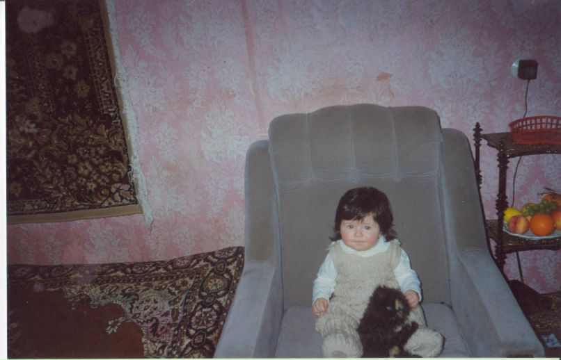 Кристина Яшина | Москва