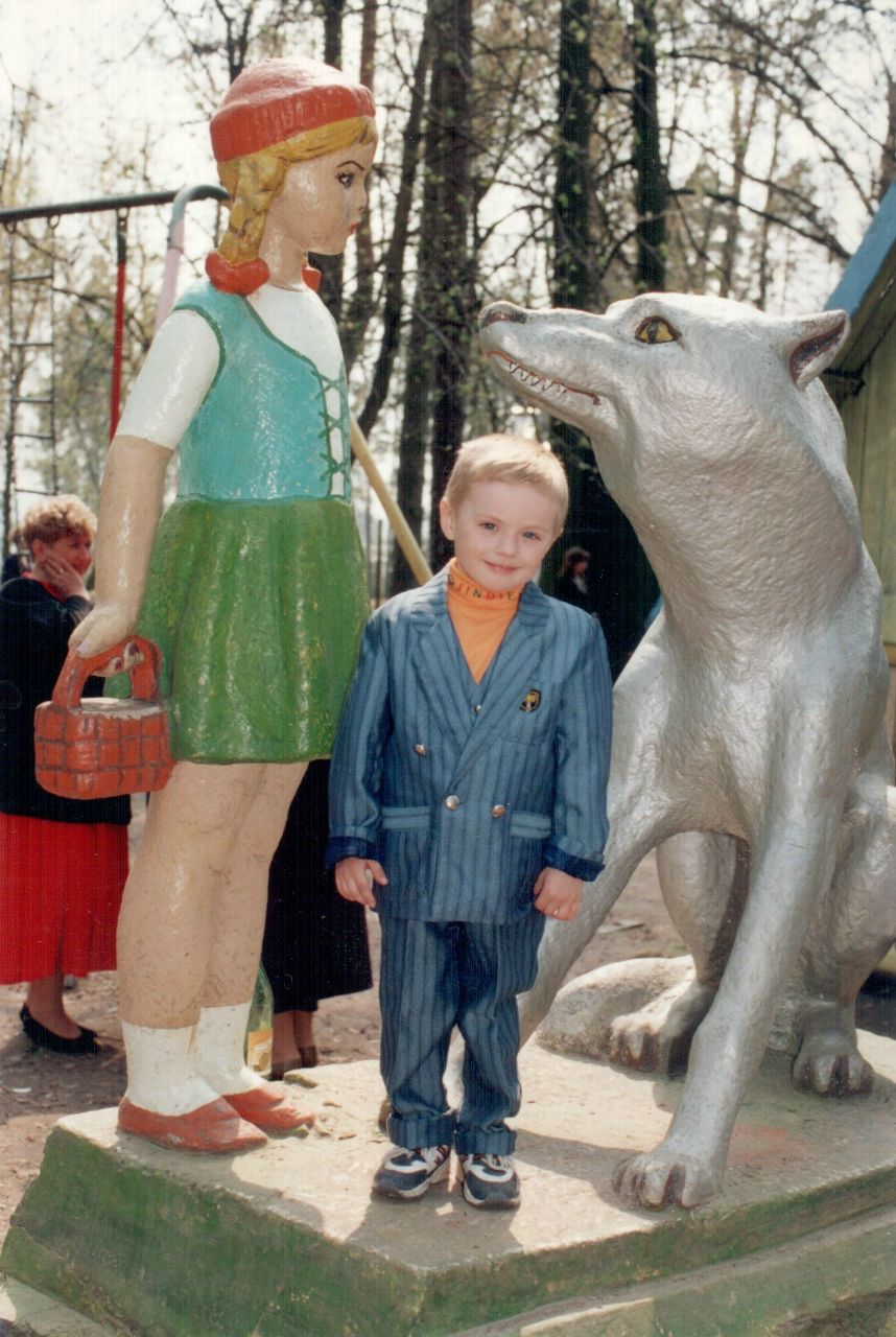 Максим Пирогов | Локоть