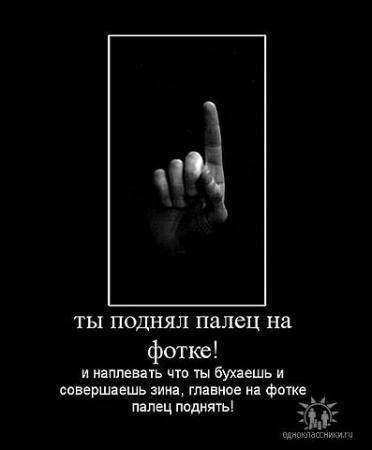 Амир Амиров | Астрахань