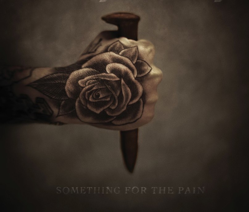 Юлия Бобко | Бровары