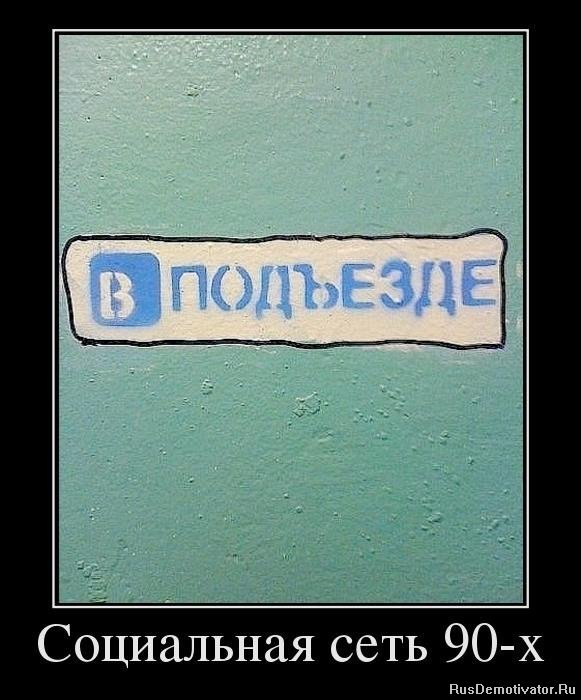 Роман Рязанов | Санкт-Петербург