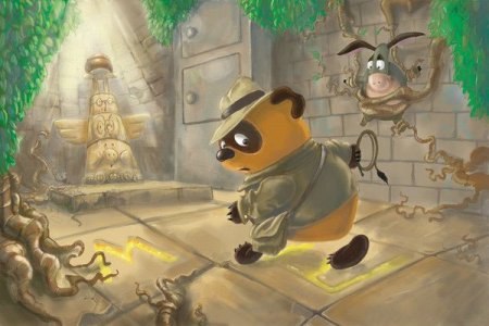 Егор Черницын Михайлович | Запорожье