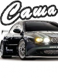 №10, Александр Кроква, 29 лет, Дмитровка №10, Александр Кроква, 29 лет, Дмитровка