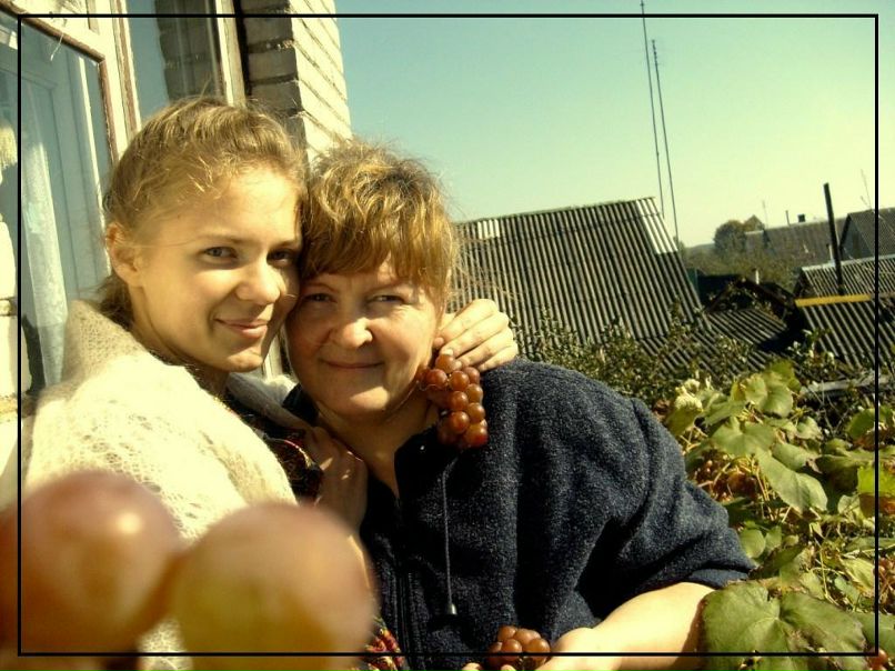 Кристина Попруга | Бобруйск