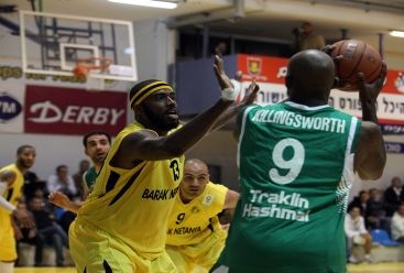 №13, Эллона Гроссман, Нетания №13, Эллона Гроссман, Нетания