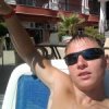 Аватар: Артем Ошевнев