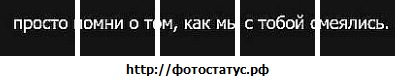 №176, Анютка Яковенко, Харьков №176, Анютка Яковенко, Харьков
