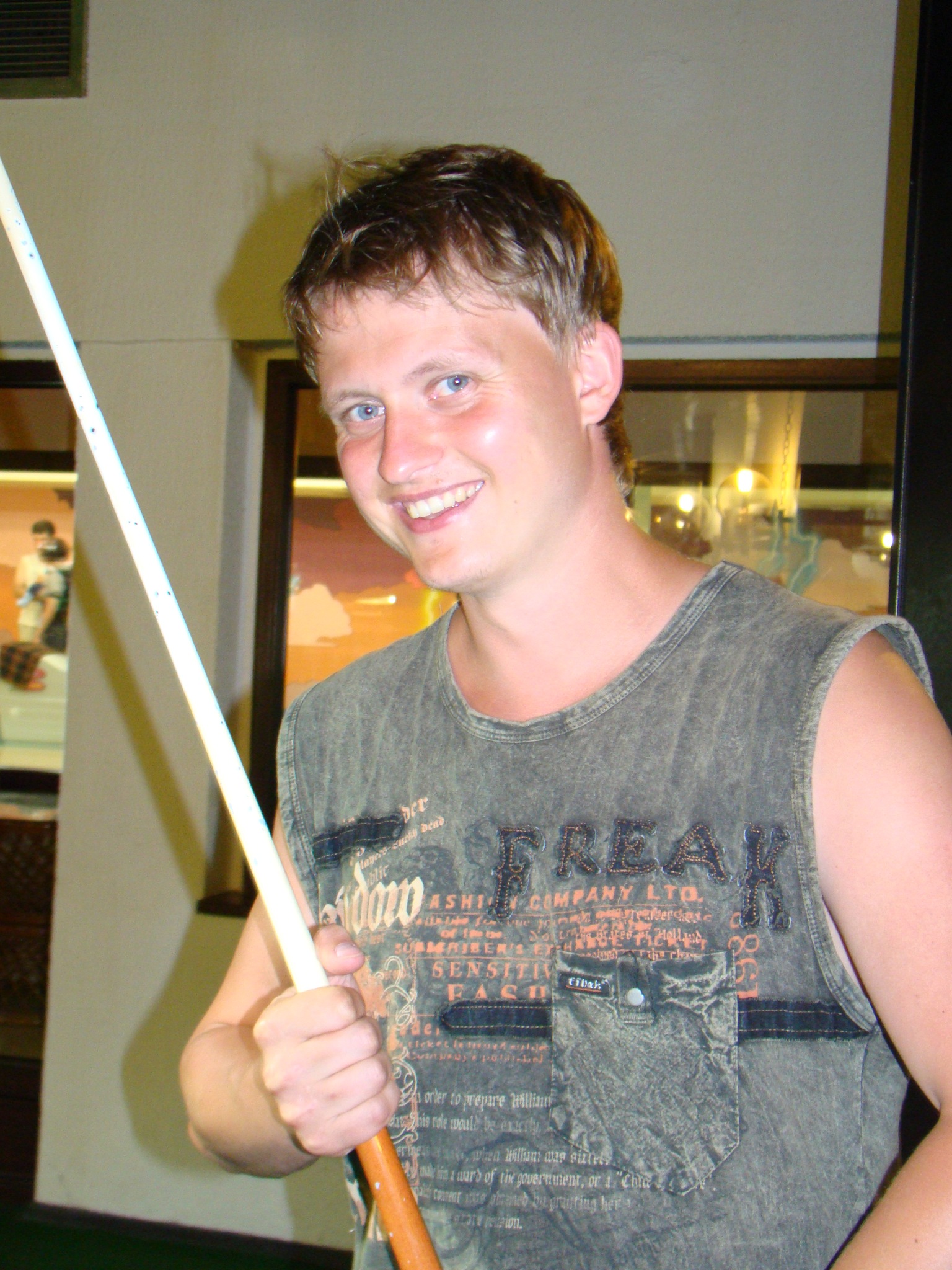 Фото профиля