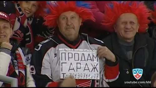 Оскар Ребець | Bremen