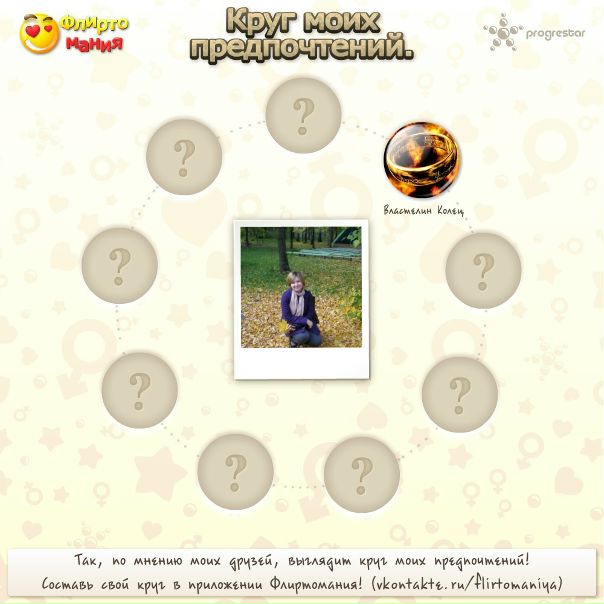 №58, Алёна Кузьмина, Чебоксары №58, Алёна Кузьмина, Чебоксары