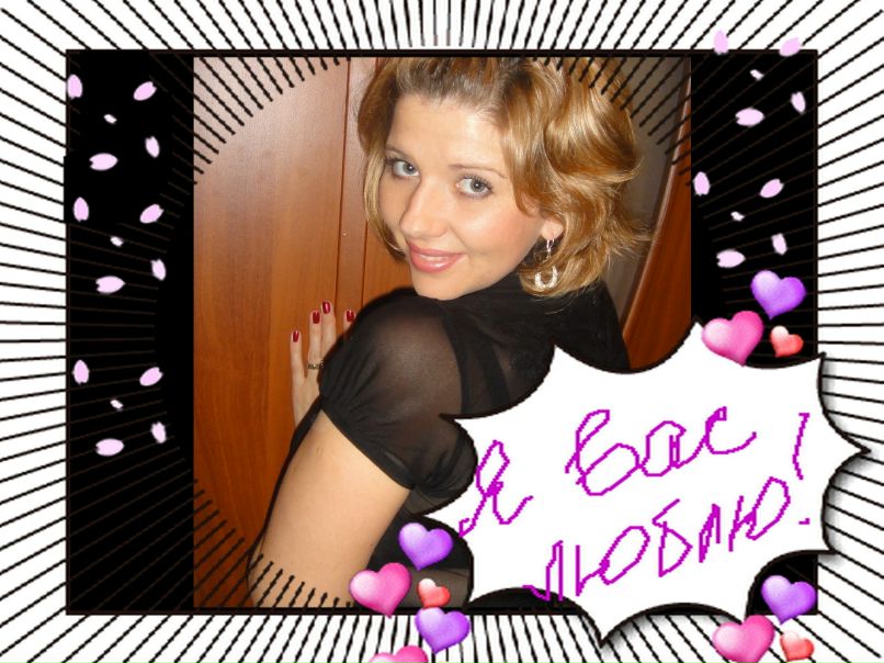 Светлана Симонова | Ульяновск