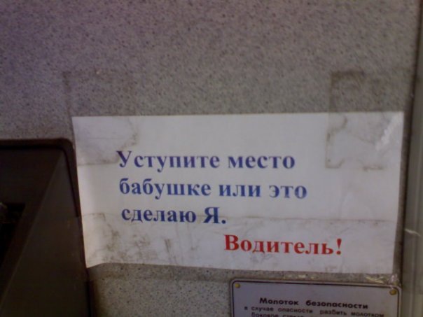 №72, Женька Собчак, 37 лет, Москва №72, Женька Собчак, 37 лет, Москва