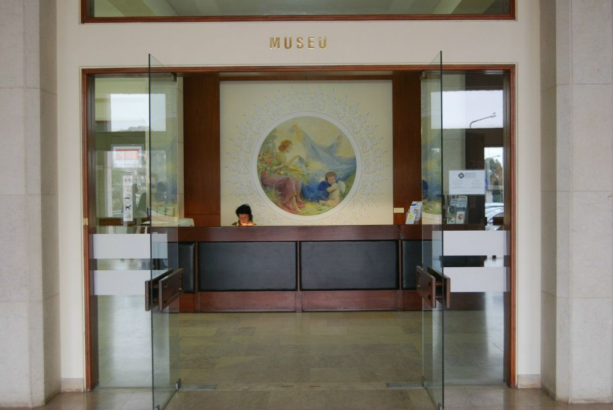 Алсу Гарифуллина | Москва