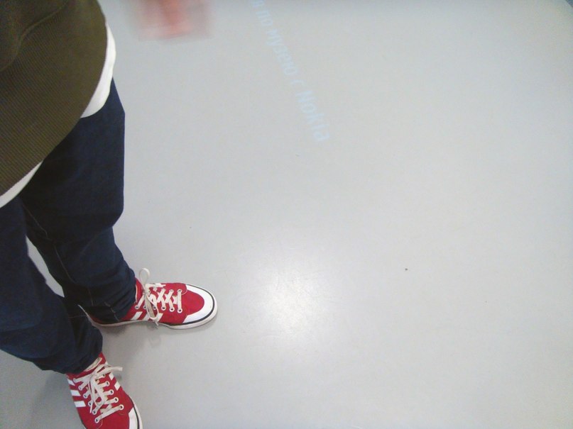 Слава Деев | Москва