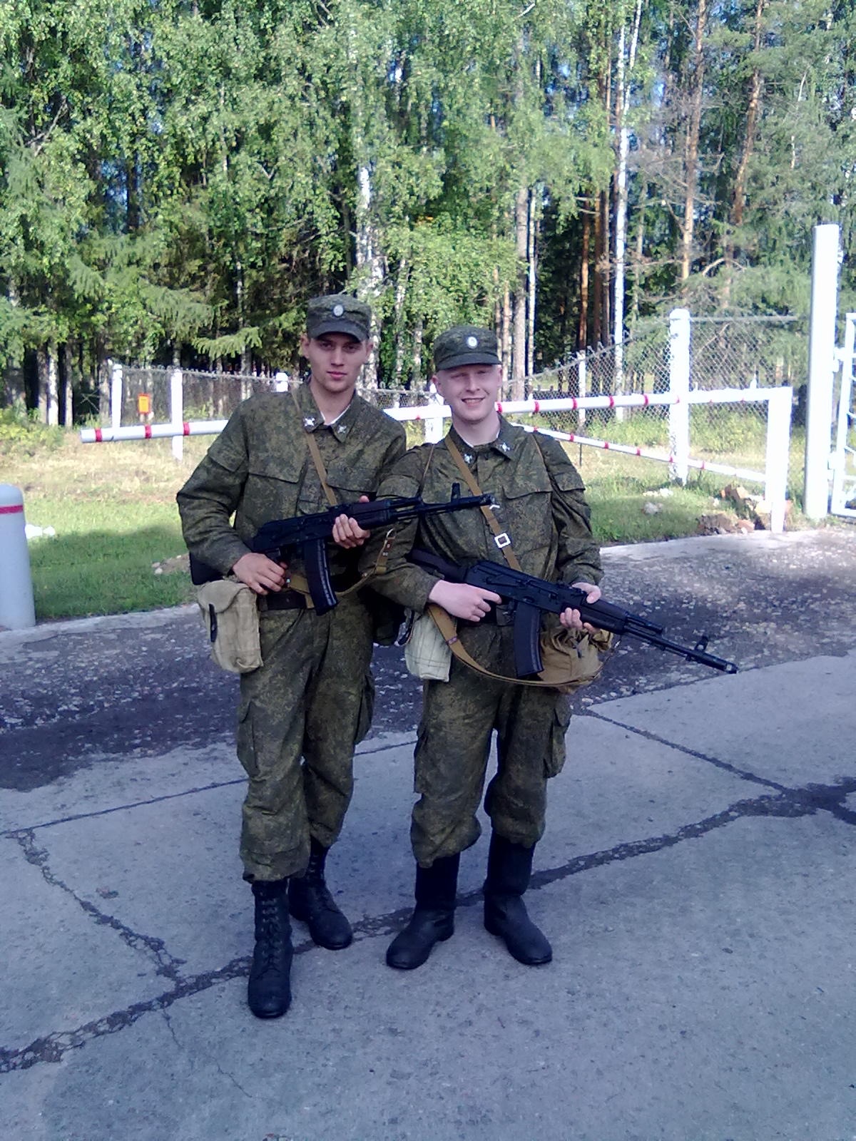 Фото профиля