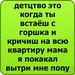 Александр Архипов фотография #26 (источник - https://vk.com/id158467792)