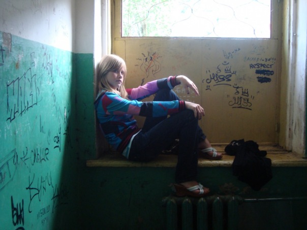 Просто Настя фотография #1