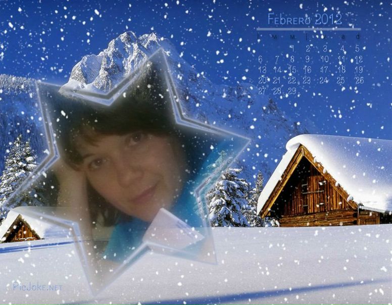 №2, Алина Бежан, Бар №2, Алина Бежан, Бар