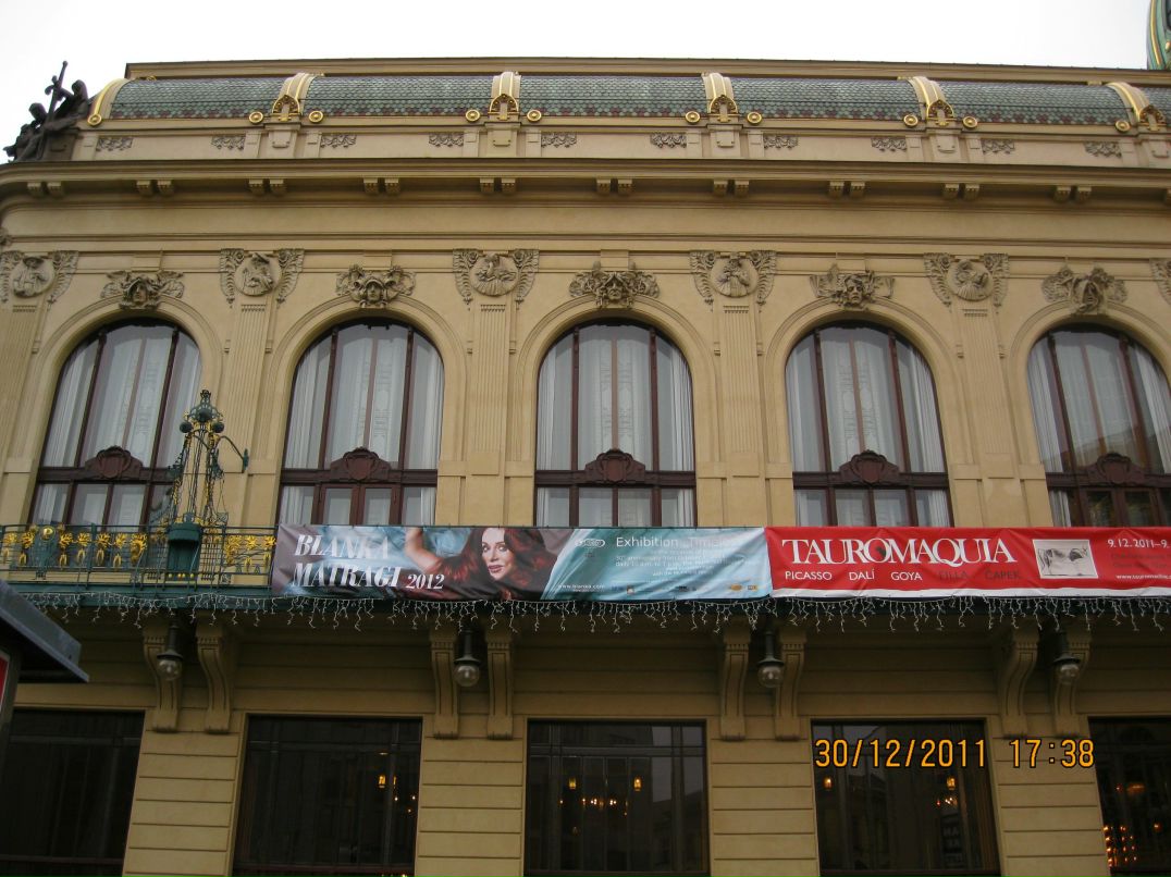 Анжелика Оганнисян золушка | Ессентуки