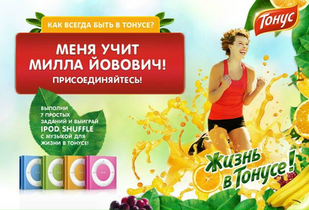 №1, Анисия Федотова, 39 лет, Москва №1, Анисия Федотова, 39 лет, Москва