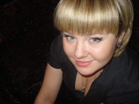 №103, Ксения Фролова, Екатеринбург №103, Ксения Фролова, Екатеринбург